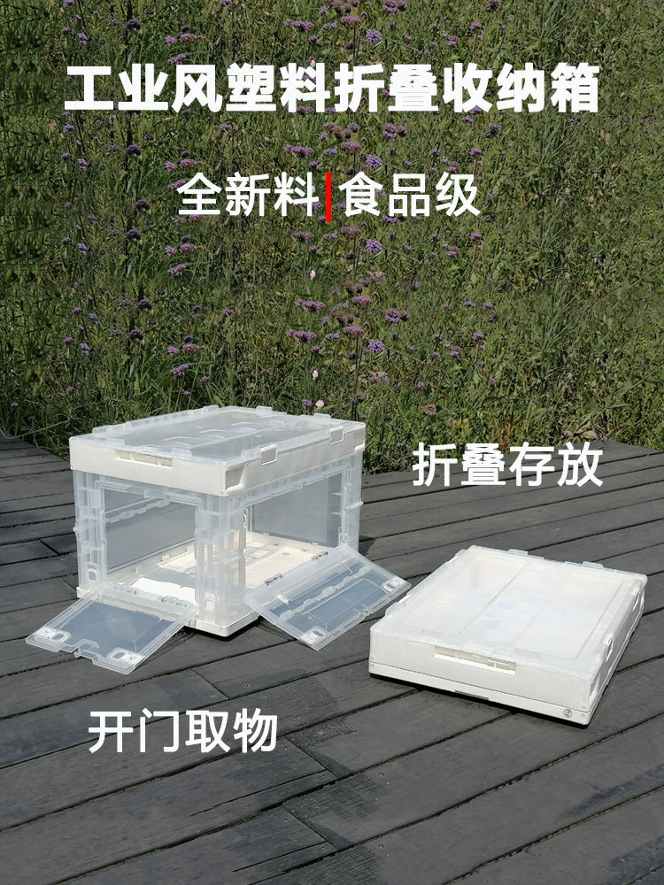 Foldable Transparent Storage Box with Lid, Plastic Outdoor Organizer, Industrial Style Home Storage Container
