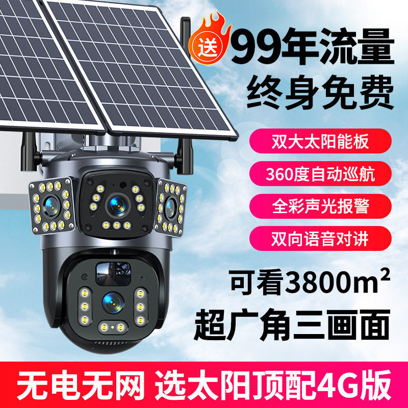 Solar-Powered 4G Outdoor Security Camera with Dual Lens, 360° Human Tracking, and Night Vision