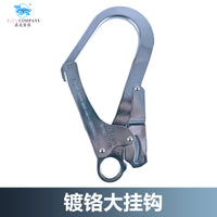 Full Body Safety Harness with Lanyard for Fall Protection, High-Altitude Work, Polyester Material