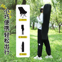 Outdoor Adjustable Reclining Moon Chair Portable Folding Camping Picnic Stall Chair with Backrest