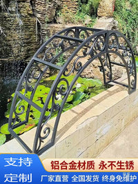 Outdoor Aluminum Alloy Arch Trellis for Garden Entrance and Villa Courtyard