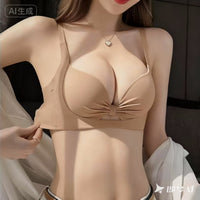 Seamless Push-Up Bra Set for Small Busts, Wire-Free, Anti-Sagging, Side Support