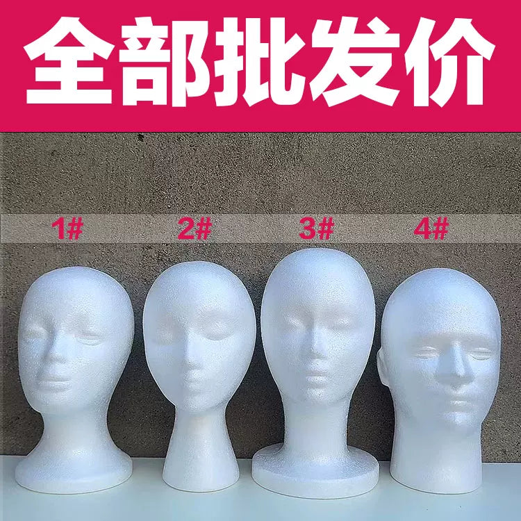 Lightweight Foam Mannequin Head for Wigs and Cosplay Hair Styling
