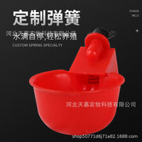 Automatic Poultry Waterer for Chickens, Quails, Pigeons, and Birds