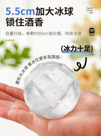New Chef Ice Ball Mold Diamond/Round Shape Large Ice Cube Tray for Cocktails