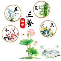 Chinese Style Lotus Wall Decals for Living Room Bedroom Kitchen Decor