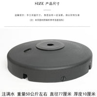 50kg Round Water/Sand Filled Umbrella Base Stand for Outdoor Patio Sunshade