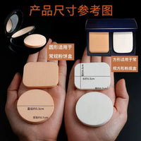 Mini Makeup Sponge Puff Set, Dry and Wet Foundation Sponges, Bulk Pack