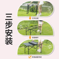 Outdoor Portable Folding Camping Picnic Table and Chair Set