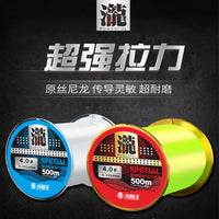 Hailongwang Taki 500m Nylon Fishing Line for Sea Rods and Raft Rods