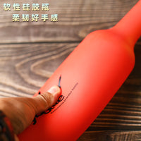 Silicone Flair Bartending Practice Bottle for Bar Training