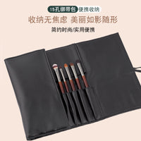 Professional 15-Slot PU Leather Cosmetic Brush Roll Bag, Portable Large Capacity Foldable Makeup Brush Holder with Tie Strap