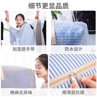 Cotton Linen Quilt Storage Bag with Handle, Foldable Clothes Organizer for Comforters and Down Jackets