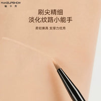 Meikashow K23 Precision Concealer & Eyeliner Brush for Detailed Eye Makeup