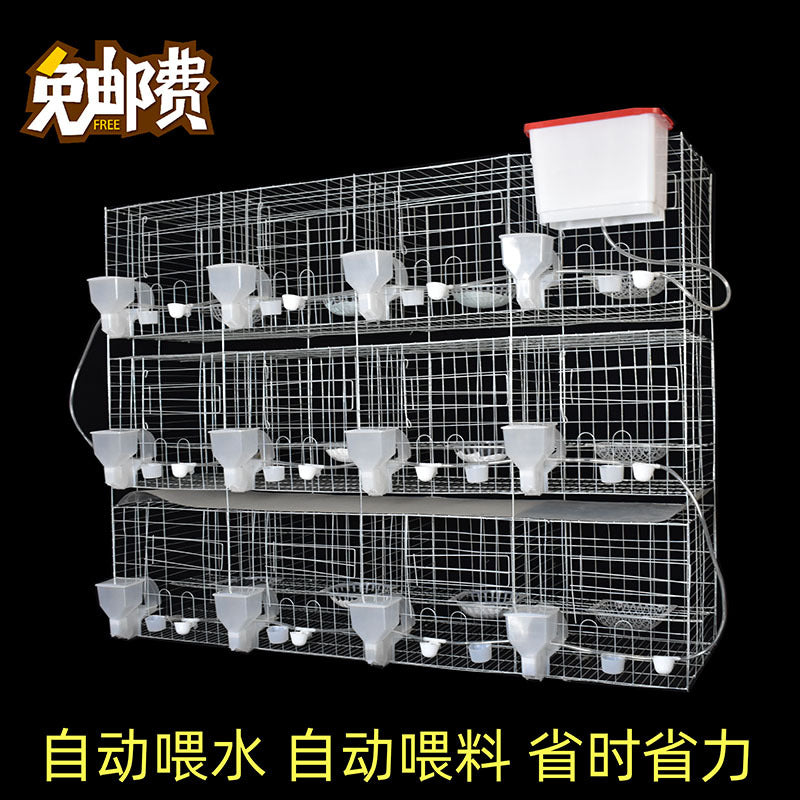 Outdoor Galvanized Pigeon Breeding Cage with Water Tank, Multi-Tier Design for Racing Pigeons