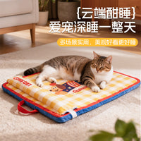 Pet Cooling Mat and Blanket for Cats and Small Dogs, All Seasons Sleep Pad
