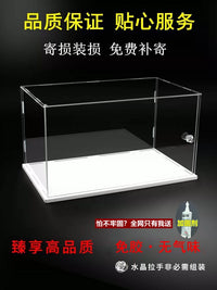 Clear Acrylic Display Case with Opening Door for Collectibles, Building Blocks, and Action Figures