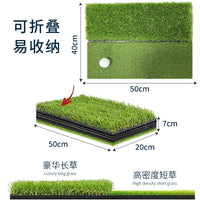 PGK Indoor Golf Hitting Mat 40x50CM Multi-functional Foldable Practice Mat with Long and Short Grass