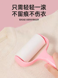 Reusable Lint Roller with Tear-Off Sheets for Pet Hair Removal and Dust Cleaning