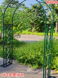 Metal Garden Arch for Climbing Plants, Outdoor Arbor for Vines and Flowers
