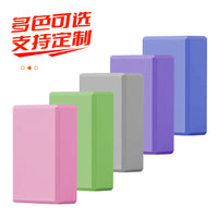High-Density EVA Foam Yoga Block for Pilates Stretching and Support