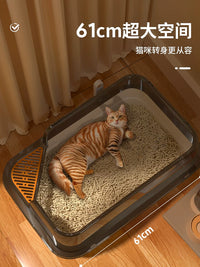 Extra Large Semi-Enclosed Cat Litter Box with Splash Guard for Kittens and Adult Cats
