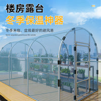 Outdoor Walk-in Greenhouse with Steel Frame and Transparent Cover for Plants