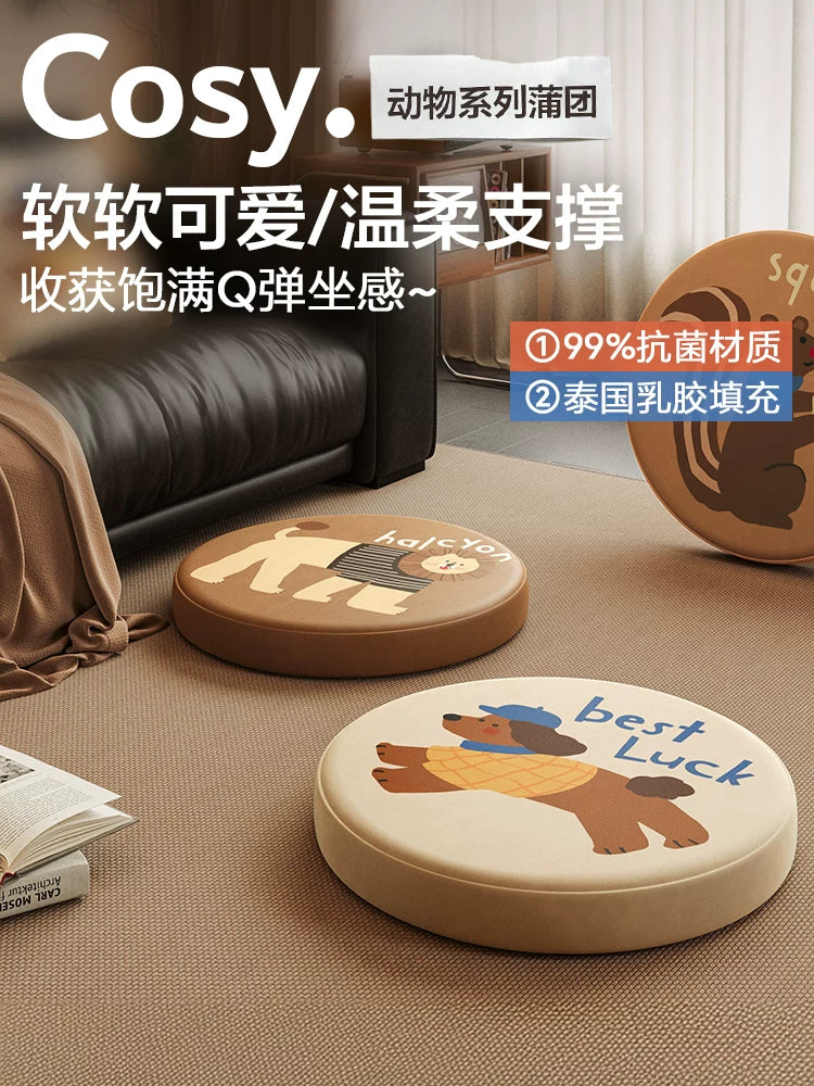 Yushangju Latex Floor Cushion for Reading and Seating, Cartoon Round Tatami Pouf