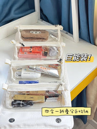 4-in-1 Detachable Hanging Travel Toiletry Bag Portable Foldable Cosmetic Organizer