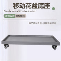Rectangular Cement Plant Pot Tray with Wheels and Water Catcher, Thickened Leak-Proof Base for Potted Plants