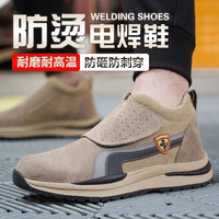 Men's Welding Safety Boots Steel Toe Puncture Proof Heat Resistant Cowhide Breathable Work Shoes