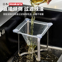 Japanese Stainless Steel Folding Garbage Rack, Kitchen Countertop Storage Bin, Multifunctional Sink Drain Rack & Garbage Bag Holder