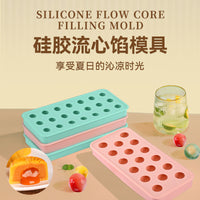 DIY Dumpling/Tangyuan Mold with Lid, Food-Grade Silicone Ice Ball Maker, Easy Release Large Capacity