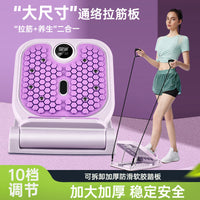 Adjustable Slant Board for Calf Stretching and Ankle Rehabilitation