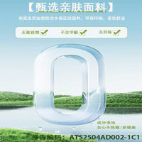 Seamless Tent Ground Mat Moisture-Proof Pad for Outdoor Camping