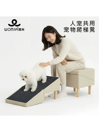 Womia Washable Non-Slip Pet Stairs Ramp for Dogs and Cats - Multi-functional Sofa Bed Ladder