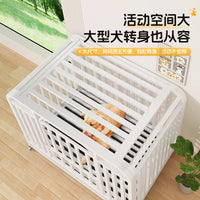 Heavy-Duty Indoor Dog Crate with Toilet Area for Medium to Large Breeds