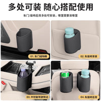 Car Seat Back Drink Holder and Storage Organizer