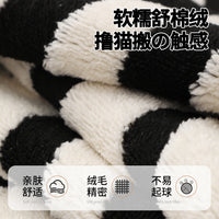 Irregular Leopard Print Plush Sofa Cover Cushion for Winter