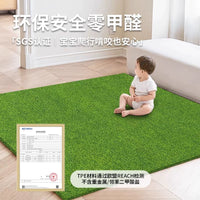 Outdoor Waterproof Anti-Slip Patio Mat for Balcony and Garden, Green, Customizable