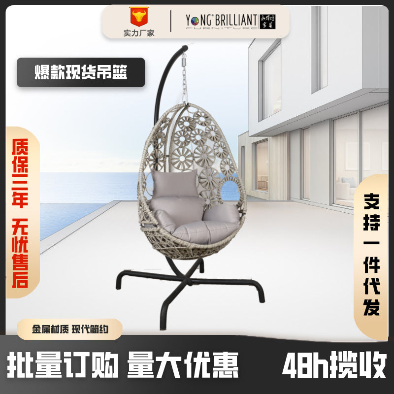 Nordic Metal Hanging Basket Chair Single Double Outdoor Swing Garden Rocking Chair for Balcony Living Room