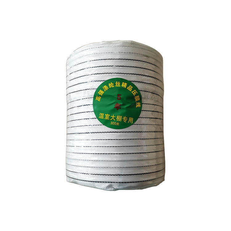 Greenhouse Film Pressing Rope, Wear-Resistant Polyester, Anti-Aging, Durable