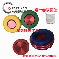 Watch Repair Tool Kit for Bezel and Crystal Removal, Air Pump Pen for Seamless DW Watches