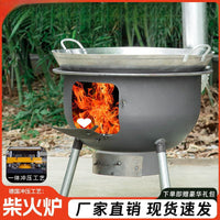 Portable Outdoor Wood Burning Stove with Thick Steel Plate for Home and Camping