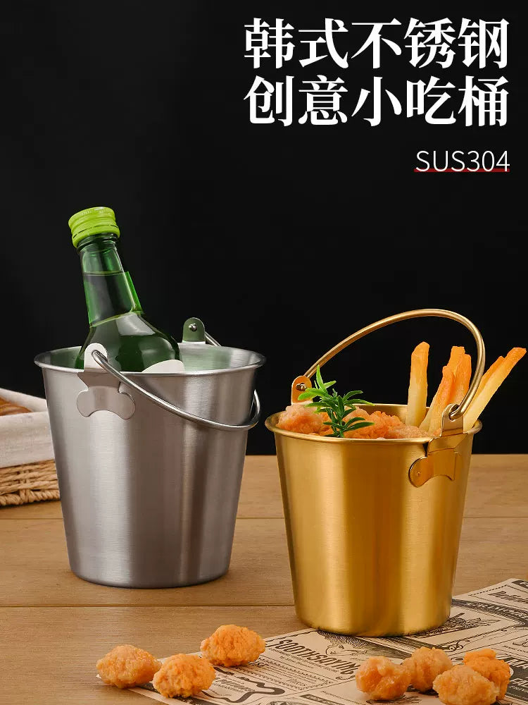 Creative 304 Stainless Steel Ice Bucket Snack Fry Bucket for Bars and Restaurants