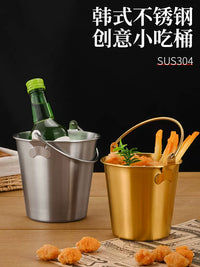 Creative 304 Stainless Steel Ice Bucket Snack Fry Bucket for Bars and Restaurants