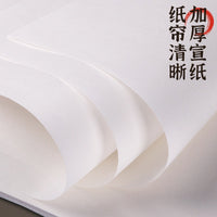 4K 8K Chinese Xuan Paper for Calligraphy and Painting - Raw, Ripe, and Semi-Ripe Options