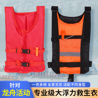 Professional High Buoyancy Life Vest for Adults - Kayaking, Dragon Boat, Paddleboarding, Boating