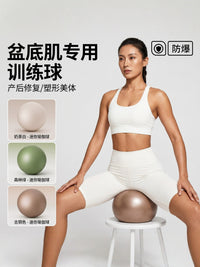 Pilates Mini Exercise Ball for Core Training, Pelvic Floor Recovery, and Yoga