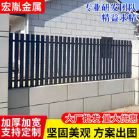 Aluminum Alloy Outdoor Villa Fence New Chinese Style Garden Courtyard Railing